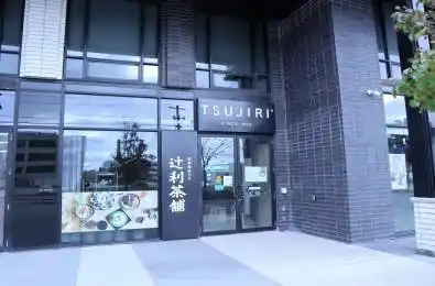 330 Phillip Street Unit# 3 Waterloo Ontario N2L 3W9