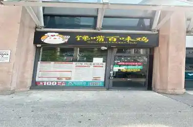 15 Northtown Way Unit# 23 Toronto C14 Ontario M2N 7A2