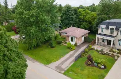 535 Taplow Crescent Oakville Ontario L6L 4V9