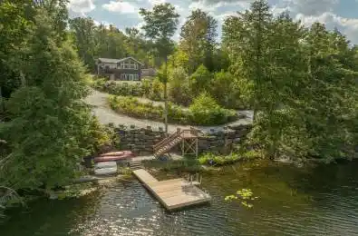 1053C Granite Terrace Lane Frontenac Ontario K0H 2J0