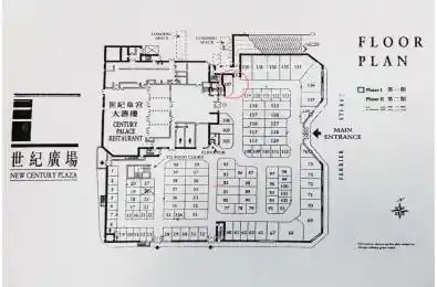 398 Ferrier Street Unit# 107 Markham Ontario L3R 2Z5