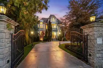 21 Boyle Drive Richmond Hill Ontario L4C 6C8