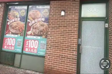 200 Silver Star Boulevard Unit# 306 Toronto E07 Ontario M1V 5H4