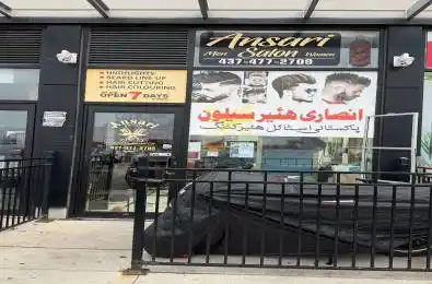 7215 Goreway Drive Unit# 1D17 Mississauga Ontario L4T 0B5