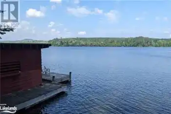 1071 WOLF BAY Road, Lake Of Bays, Ontario P1H2J6, ,Commercial,For Sale,WOLF BAY,40646781