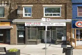 810 Danforth Avenue Unit# Main, Toronto (Danforth), Ontario M4J1L6, ,1 BathroomBathrooms,Commercial,For Rent,Danforth,E9351337