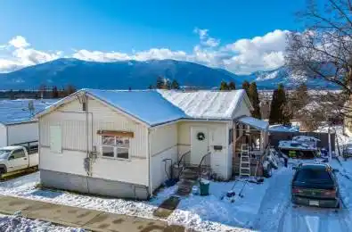 229 9TH AVENUE S Other Unit# 229 Creston British Columbia V0B1G3