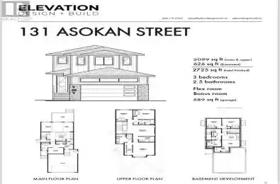 131 Asokan STREET Saskatoon Saskatchewan S7V1S4