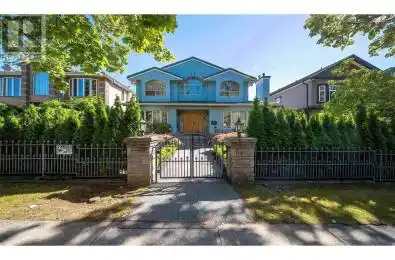 7738 HEATHER Street Vancouver British Columbia V6P3R4