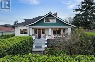 4055 Zinnia Road Saanich British Columbia V8Z4W2